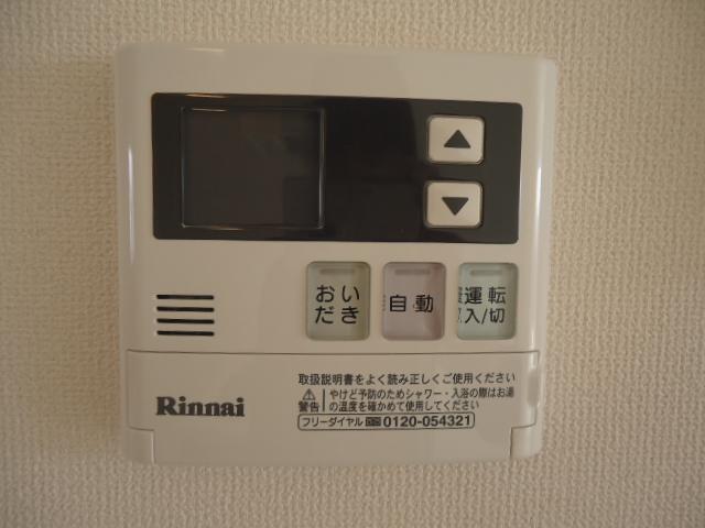ユニヴァリィ　ファイン・シャンブル 部屋画像