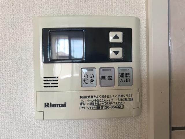 シャイニング 部屋画像