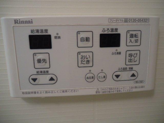 プランドール大街道 部屋画像