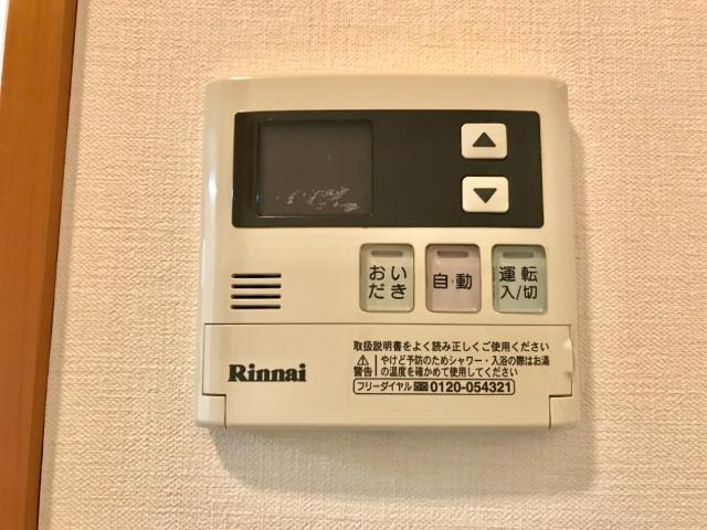 クレシアⅡ 部屋画像