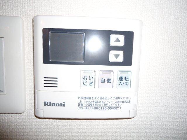 メルヴェーユ新橋Ｃ 部屋画像