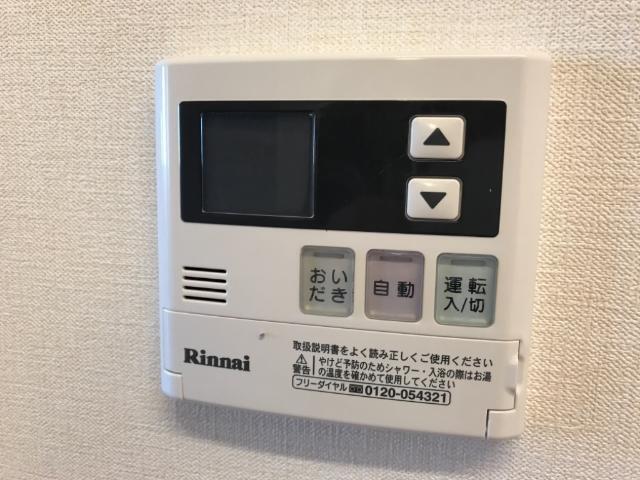 コンフォート　’１５ 部屋画像