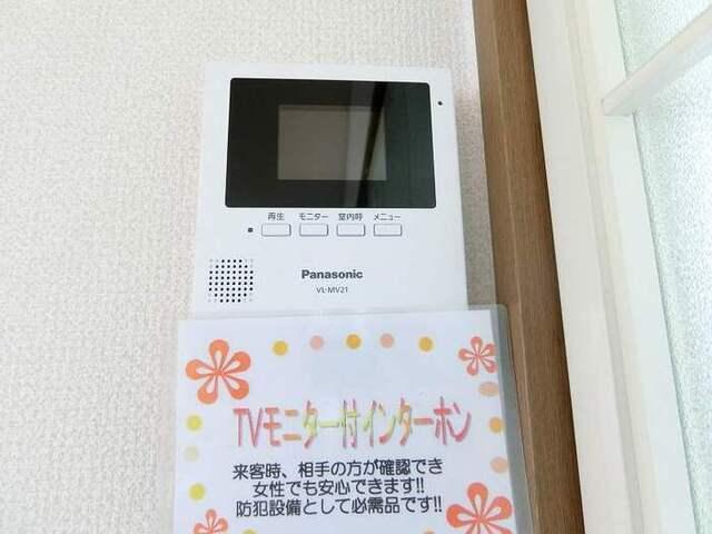 エスポアール　壱番館（103） 部屋画像