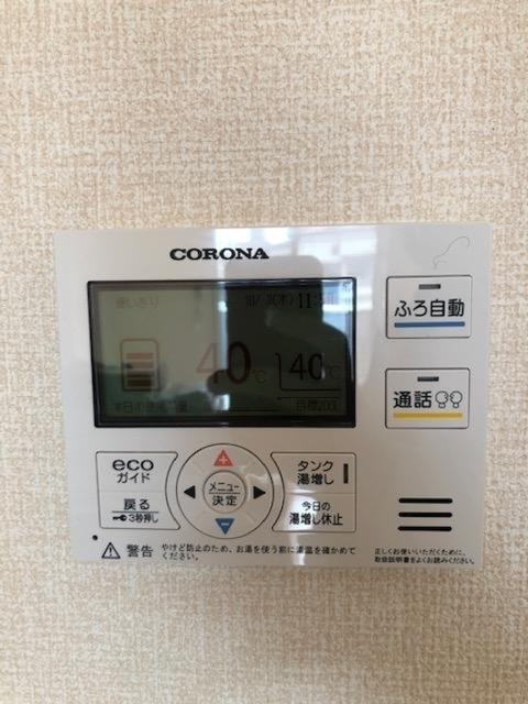 クレアコート　Ｃ（101） 部屋画像