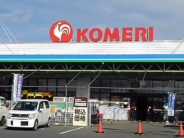 コメリハード＆グリーン加賀野店：1100m