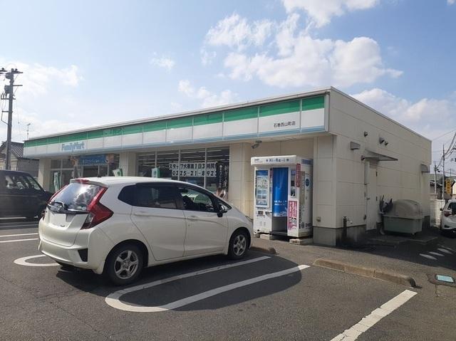 ファミリーマート石巻西山町店：180m