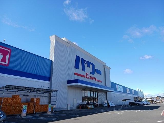 コメリパワー佐沼店：1600m
