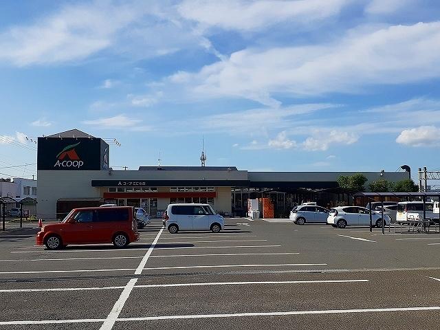 Ａコープこごた店：850m