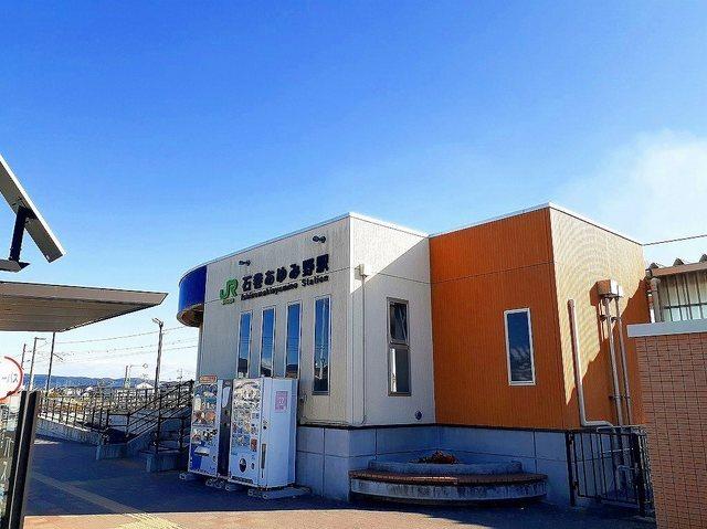 ＪＲ石巻あゆみ野駅：2000m