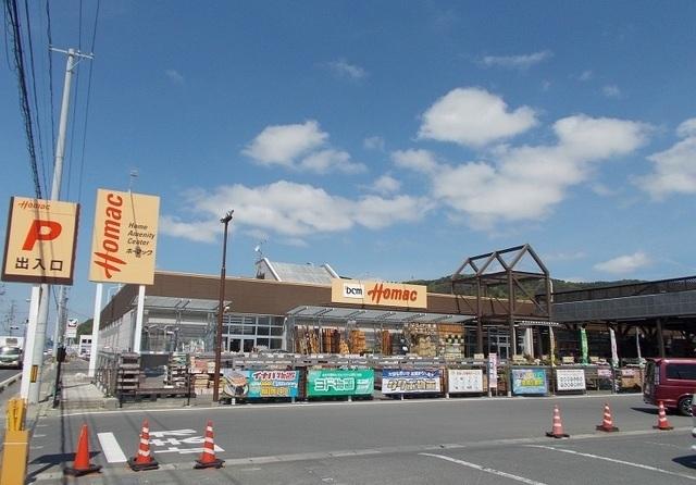DCMホーマック石巻東店：250m