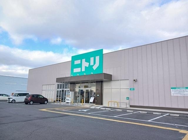 ニトリ登米加賀野店：1400m