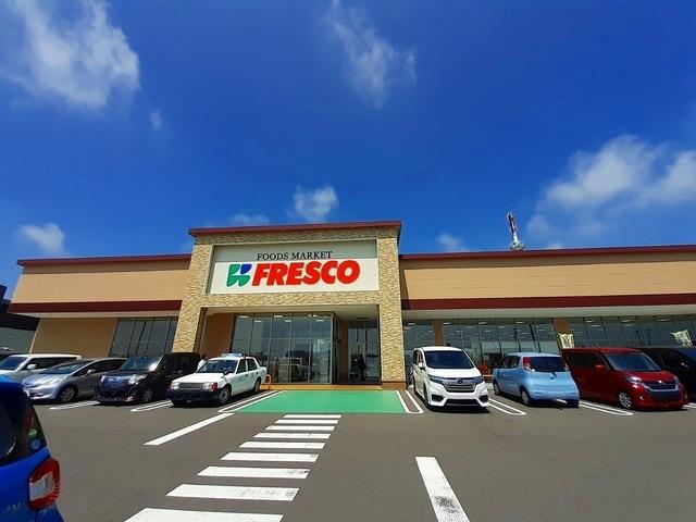 フレスコキクチ矢本店：1400m