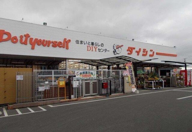 ダイシン矢本店：1200m