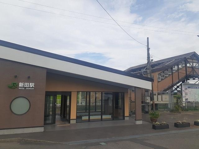 ＪＲ新田駅：120m