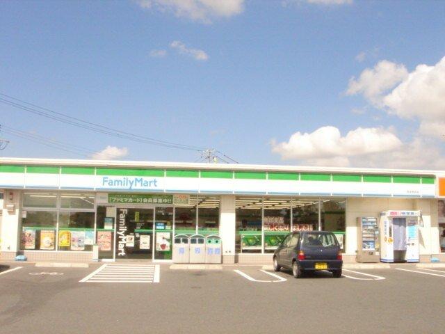 ファミリーマート南方瀬ノ淵店：599m