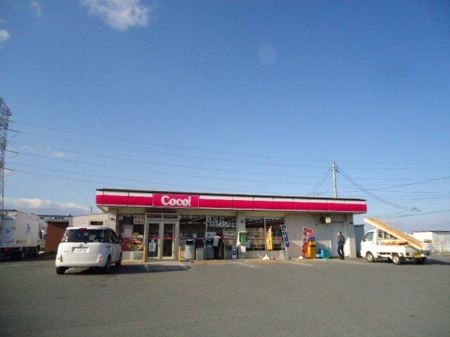 ココストア鹿又店：1293m