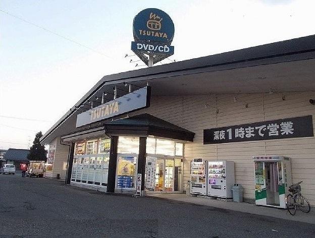 ＴＳＵＴＡＹＡ佐沼店：1500m