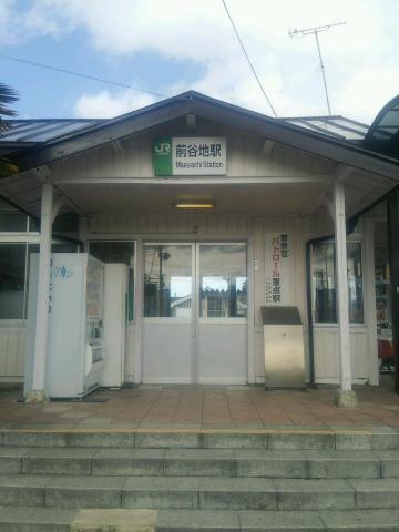 前谷地駅(JR　石巻線)：755m