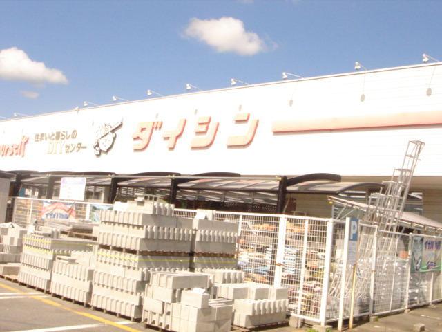 ダイシン矢本店：1086m