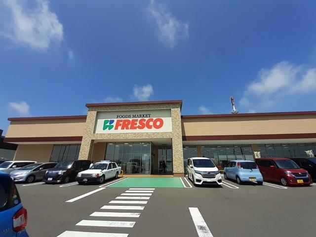 フレスコキクチ矢本店：1900m