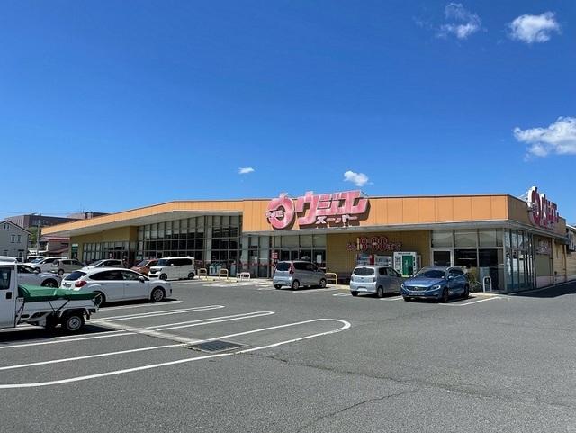 ウジエスーパー若柳店：1800m