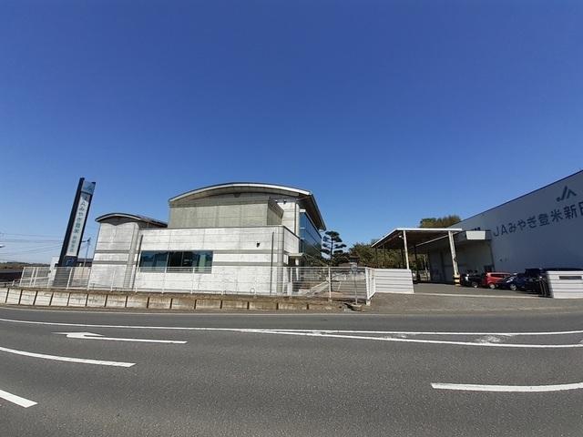 JAみやぎ登米 新田支店：220m