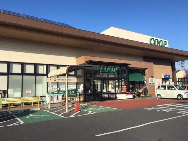 COOP　MIYAGI石巻渡波店：525m