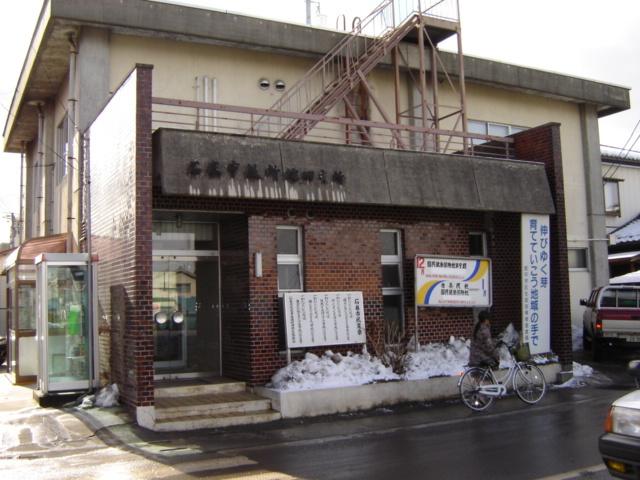 市役所蛇田支店：480m