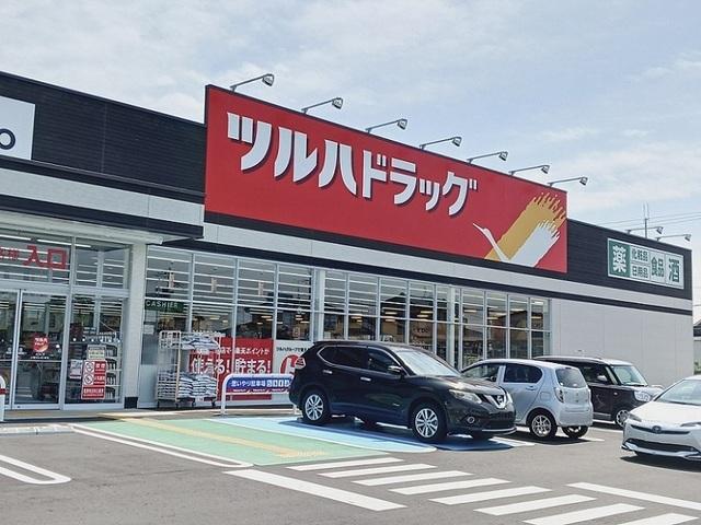 ツルハ東松島赤井店：950m