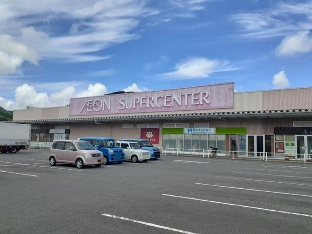 イオンスーパーセンター石巻東店：450m