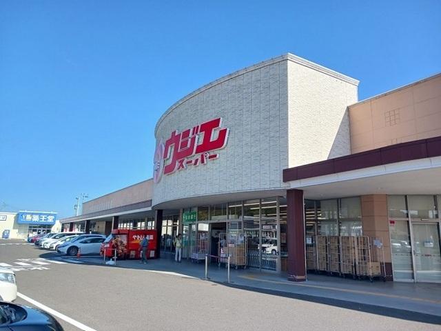 ウジエスーパー利府店：900m