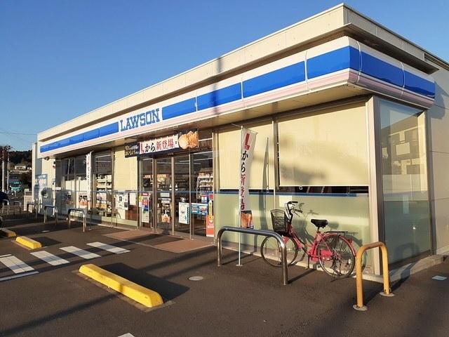 ローソン利府中央三丁目店：550m
