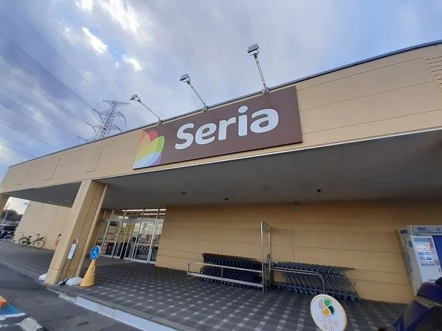 seriaヨークベニマル利府店：750m