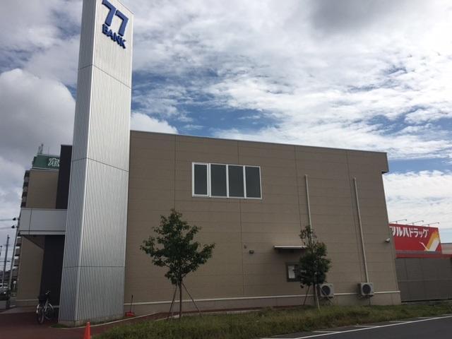七十七銀行蛇田支店：1887m