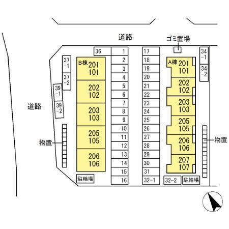写真:その他物件の写真02