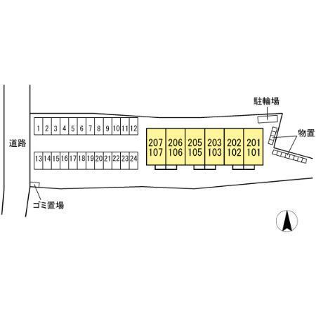 写真:その他物件の写真02