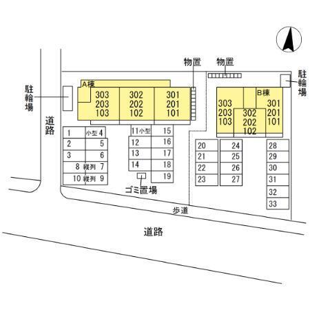 写真:その他物件の写真02