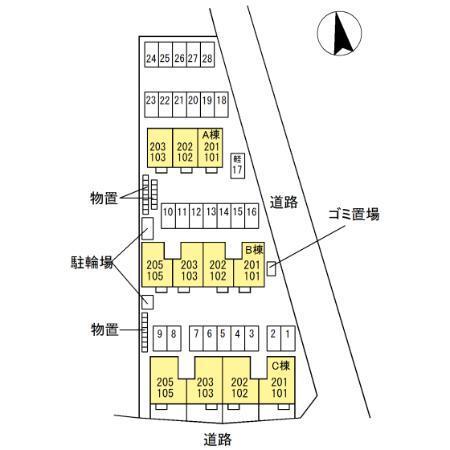 写真:その他物件の写真02