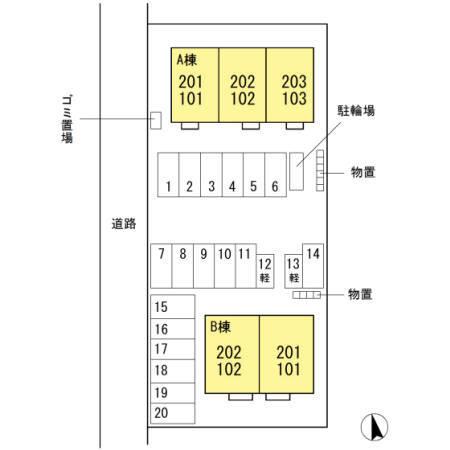 ティエドール　Ａ（202） その他