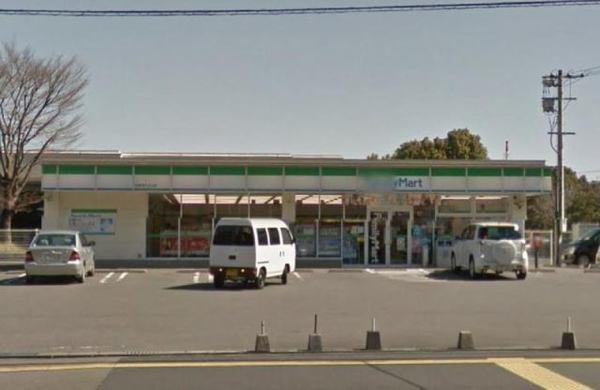 ファミリーマート共栄あたご山店：226m