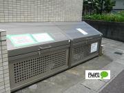 ソフィアコート野田（401） 共有部分