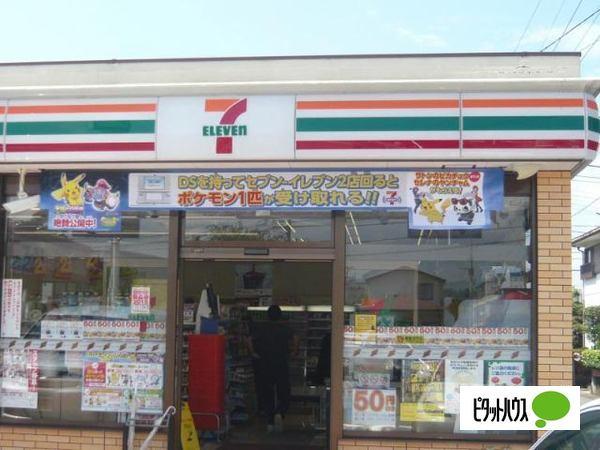 セブンイレブン延岡別府町店：540m