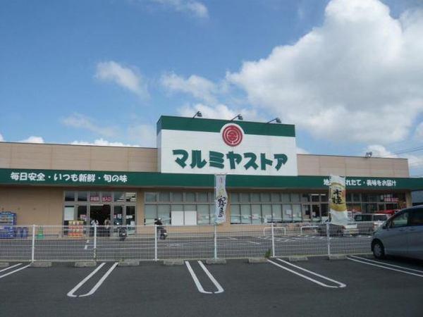 マルミヤストア出北店：1151m