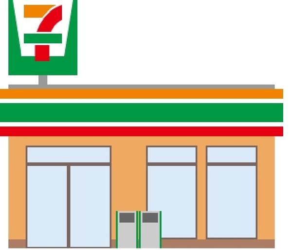 セブンイレブン延岡大貫町2丁目店：651m