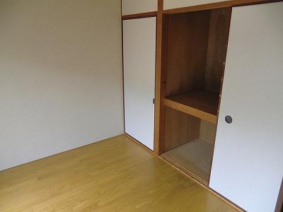 大貫コーポ（202） その他部屋・スペース