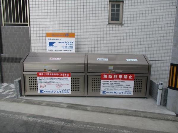 レジデンスけやき（302） 共有部分