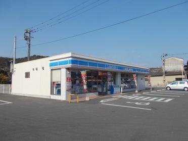 ローソン延岡土々呂店：620m