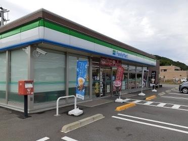 ファミリーマート土々呂5丁目店：450m