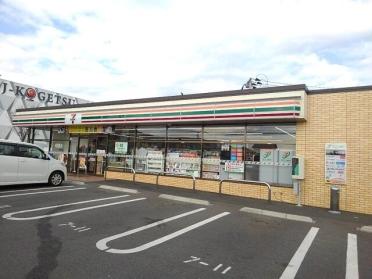 セブンイレブン延岡別府町店：280m