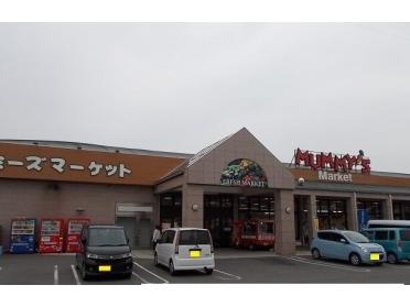 マミーズマーケット出北店：850m